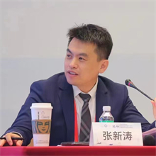 张新涛