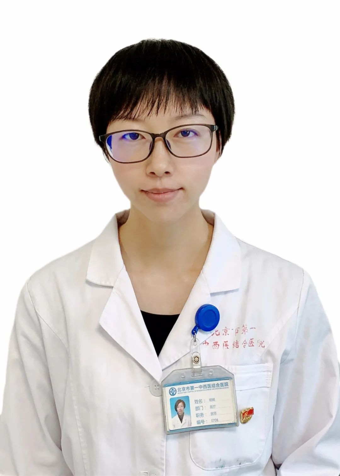杨娟