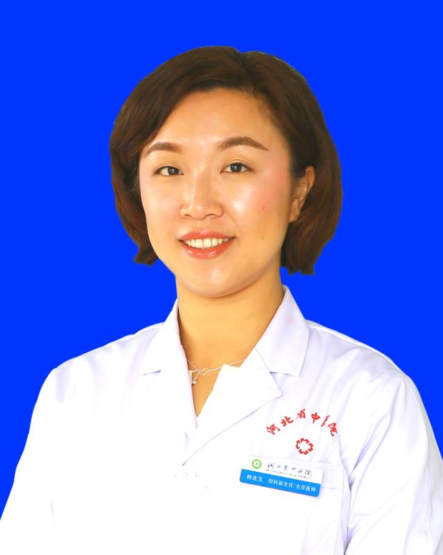李曼