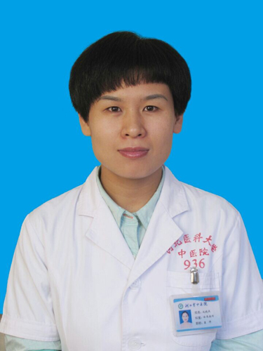 成晓燕
