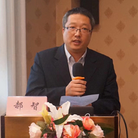 郝智