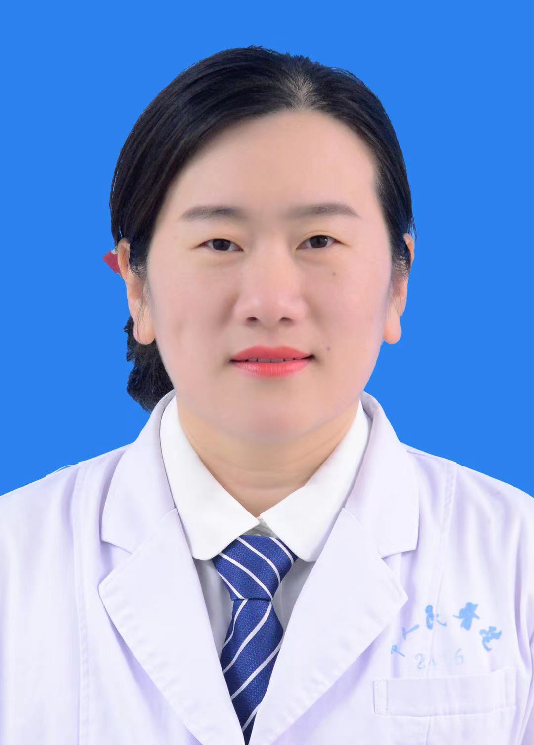 胡艳瑞
