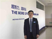 姚林果