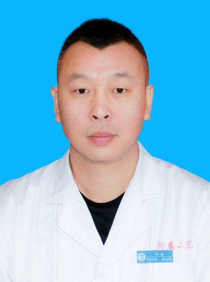 伊超