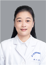康宁