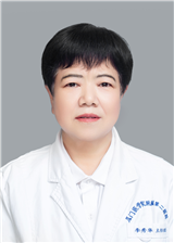 李秀华