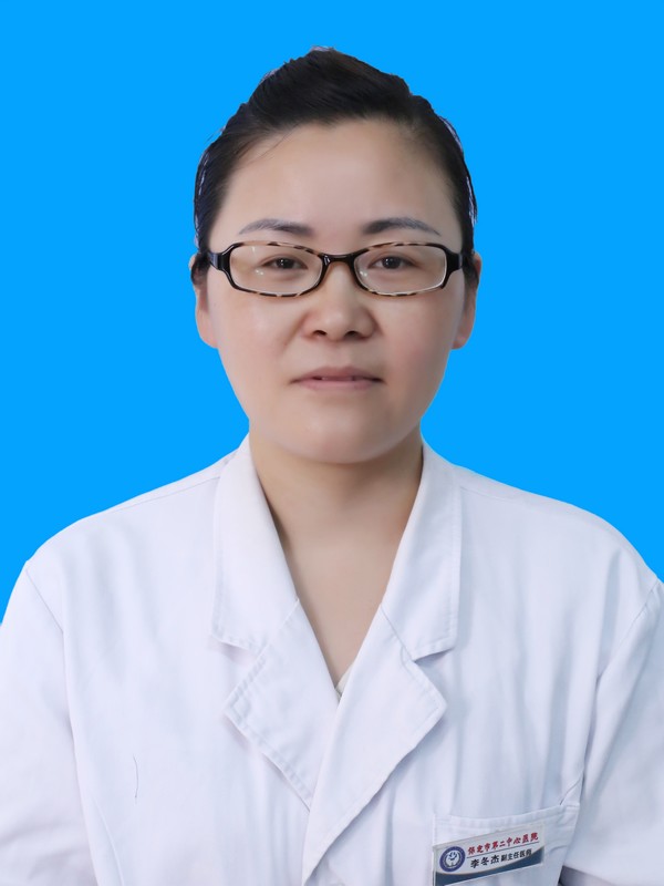 李冬杰