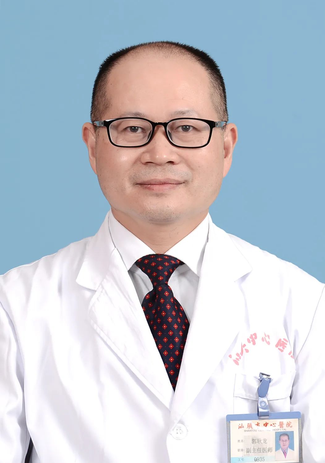 郭耿龙