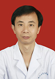 胡忠诚