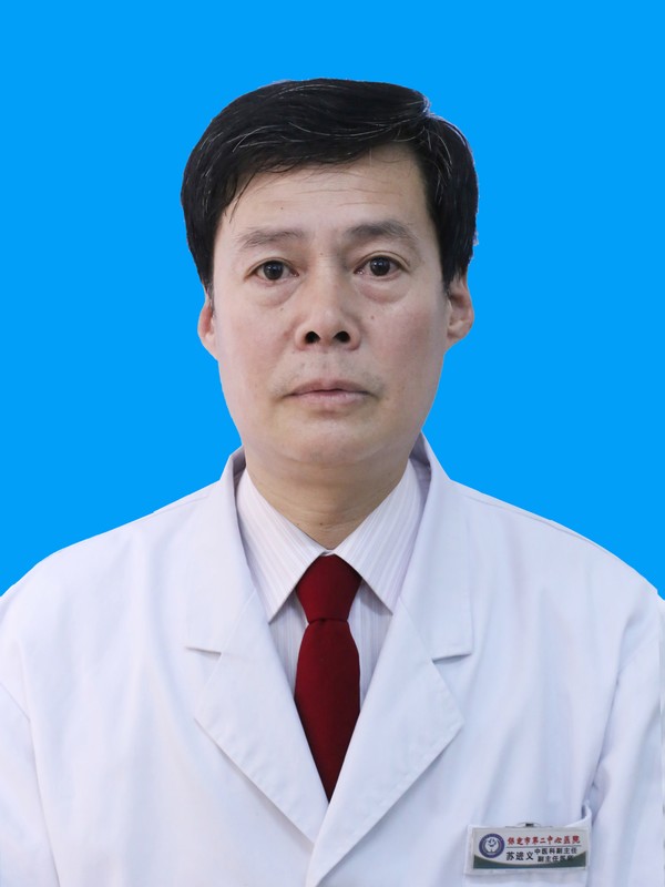 苏进义