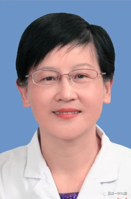 唐小玲