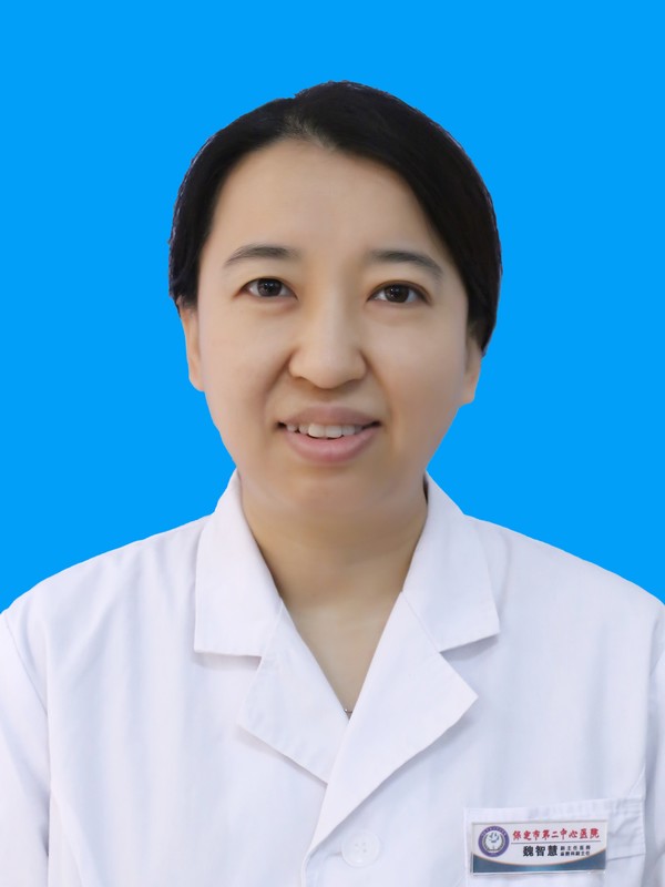 魏智慧