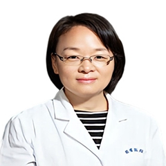 王妍