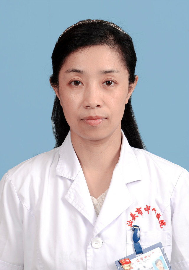 麦隽
