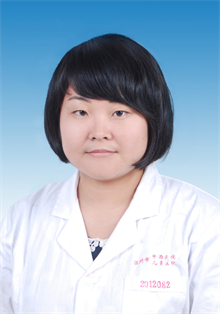 陈怡