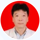 单振潮