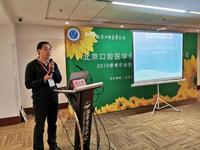 段少宇
