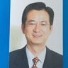 戴天然