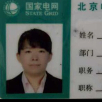 郝晋红
