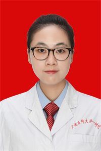 林珊珊