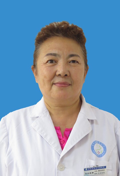 乌云塔娜