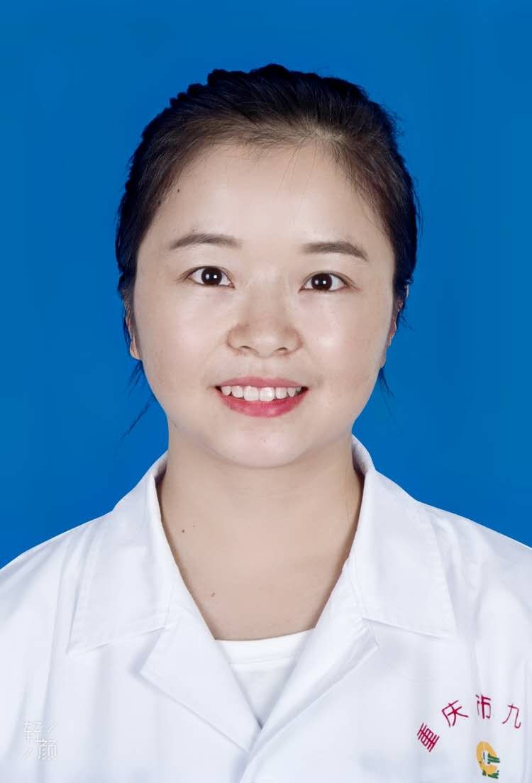 洪羽