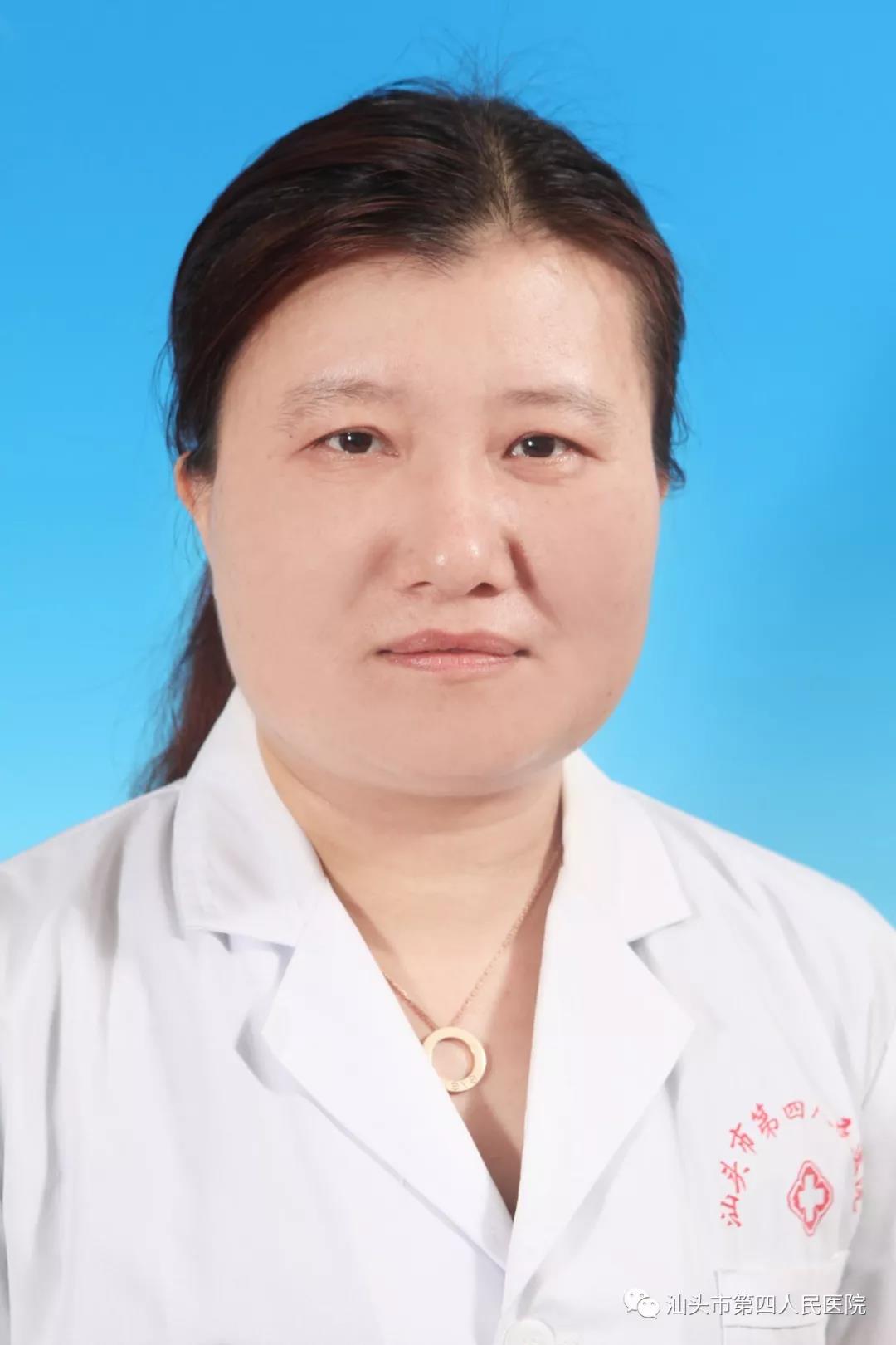 李佩宜
