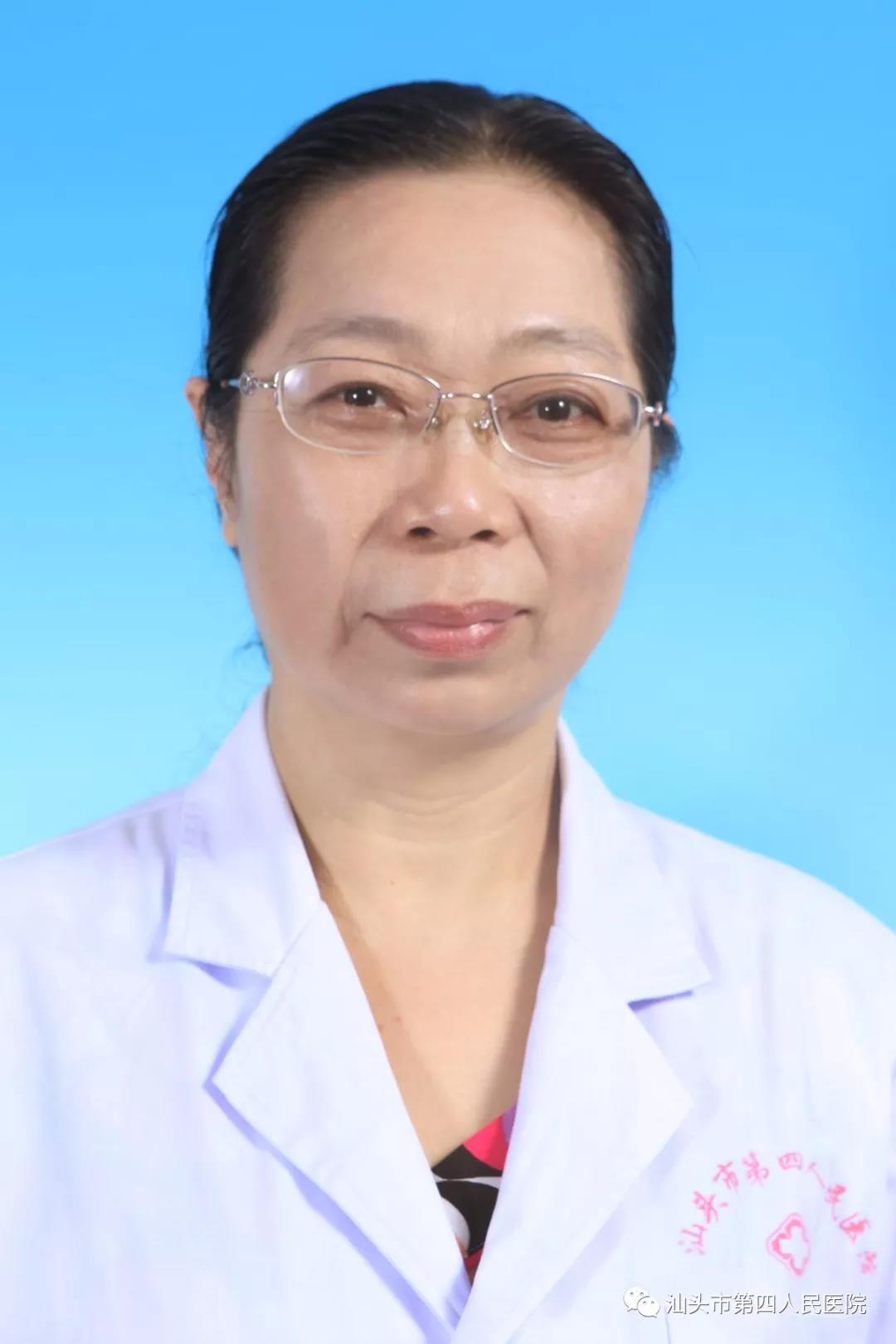鲁丽娅