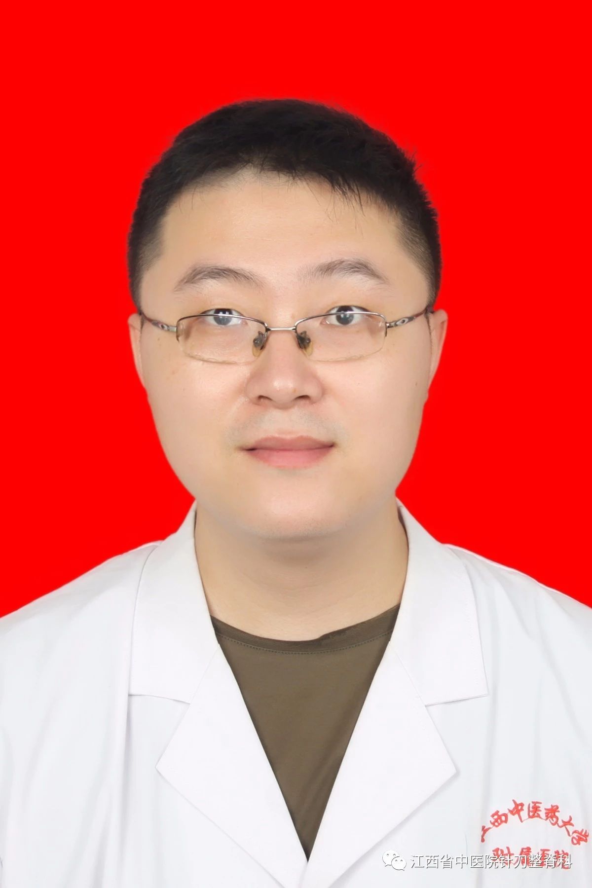齐俊南