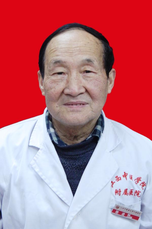陈进