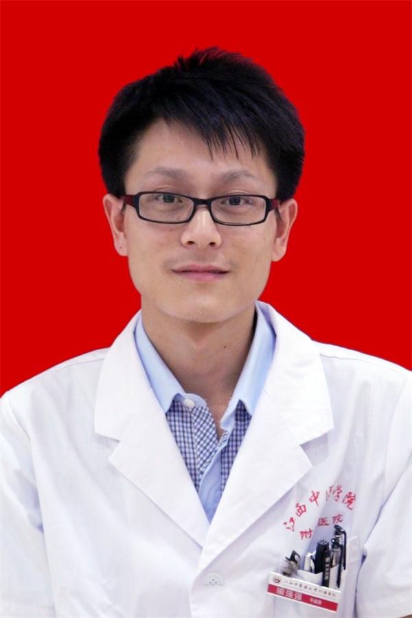 喻强强