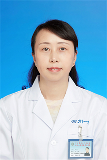 丁怡