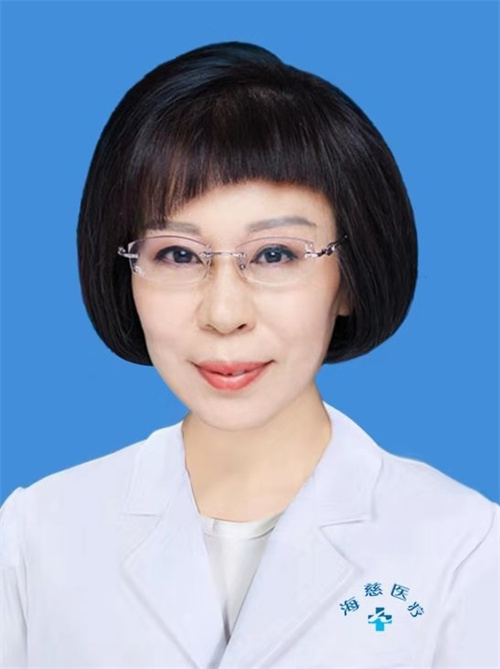 郑心