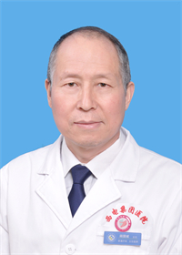 闫国诚
