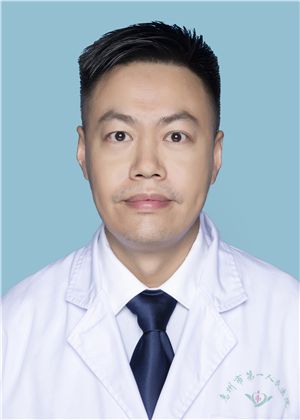 高汉华