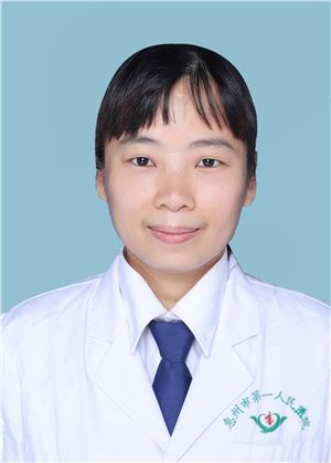 林燕华
