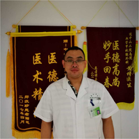 朱玥