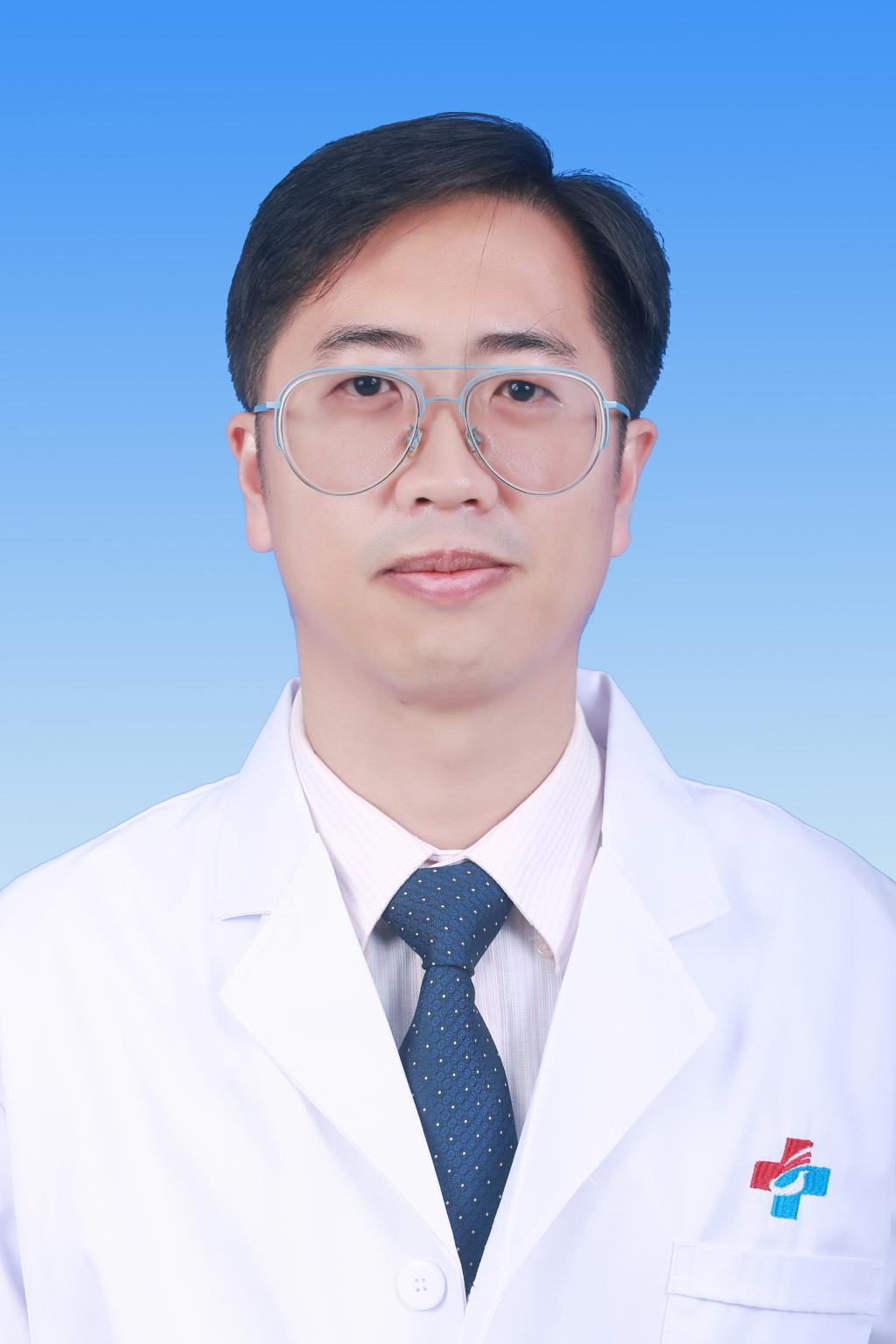 殷新