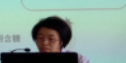 卞丙凤