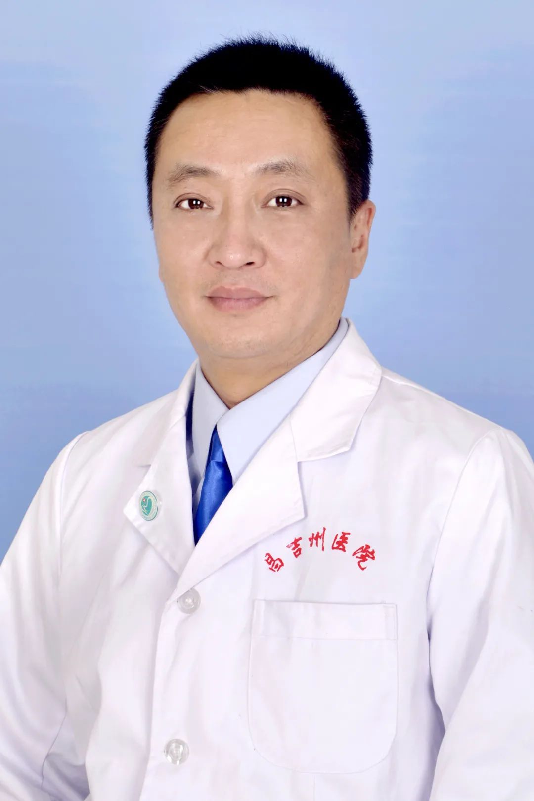 高旭升