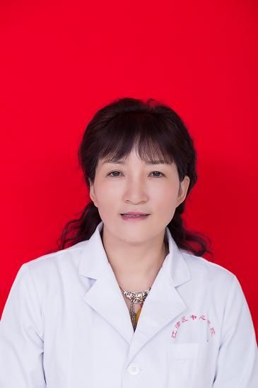 代永红