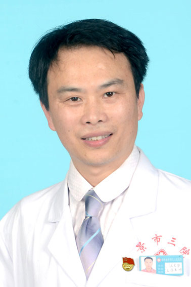 江文华