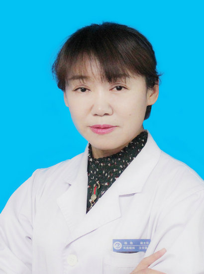 杨艳
