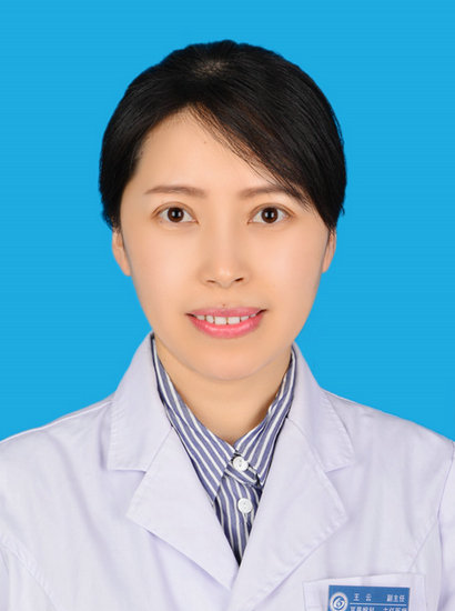 王云