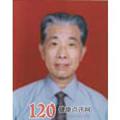 周邦式