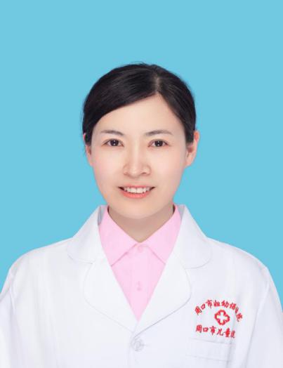 李社珍