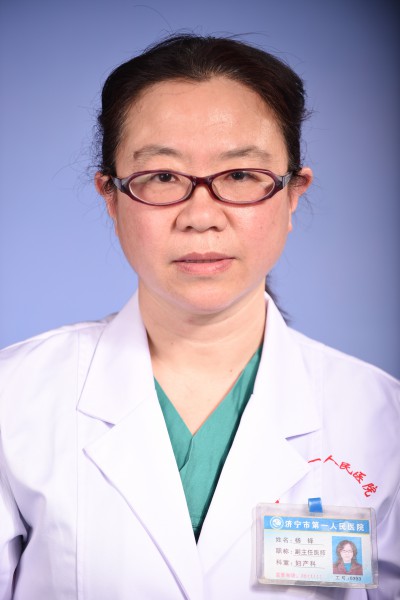 杨铎