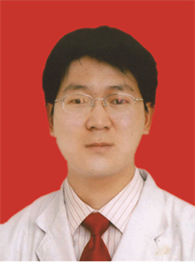 扈新