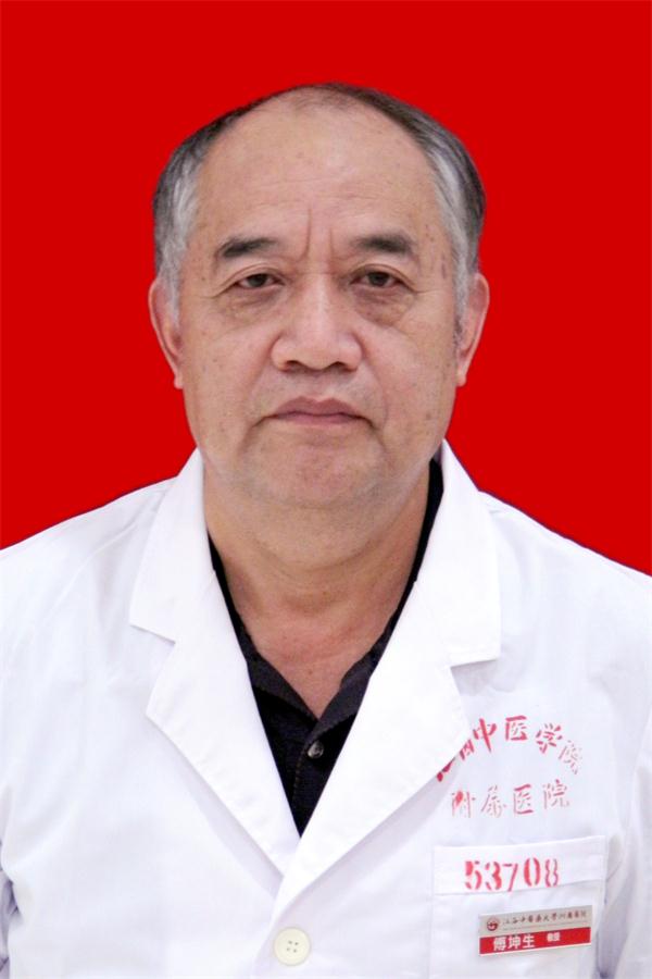 傅坤生