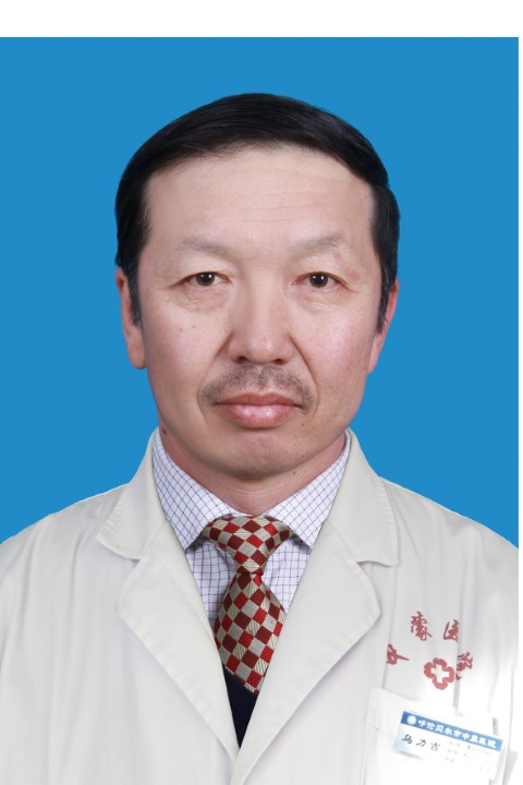 乌力吉